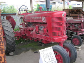 ご成約有難う御座います。 インターナショナル トラクター B275